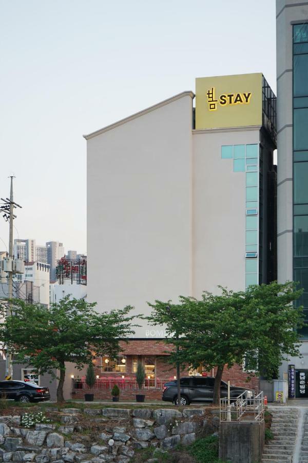 Chuncheon Bom Stay المظهر الخارجي الصورة